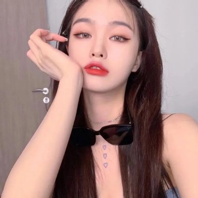 小姐